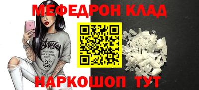 мдпв Малоярославец