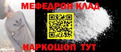 мдпв Малоярославец