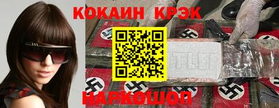 мдпв Малоярославец
