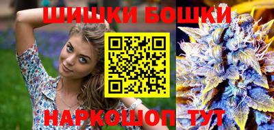 скорость Малгобек