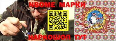 мдпв Малоярославец