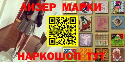 скорость Малгобек
