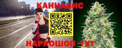 скорость Малгобек