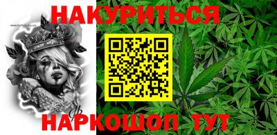 индика Мариинск
