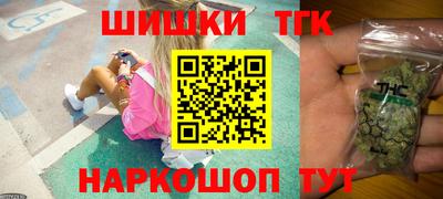 скорость Малгобек