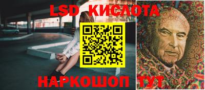 скорость Малгобек