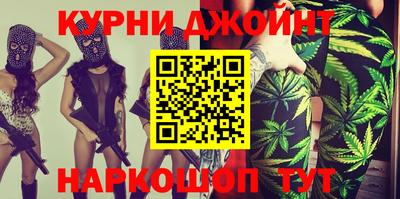 скорость Малгобек