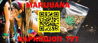 скорость Малгобек