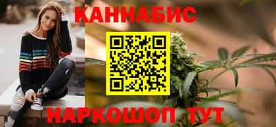 скорость Малгобек