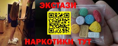 скорость Малгобек