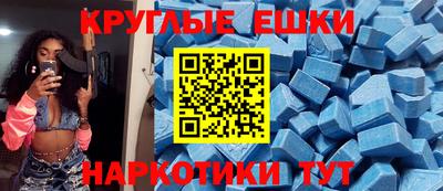 индика Мариинск