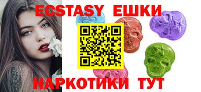 мдпв Малоярославец