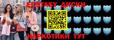 мдпв Малоярославец
