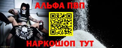 скорость Малгобек