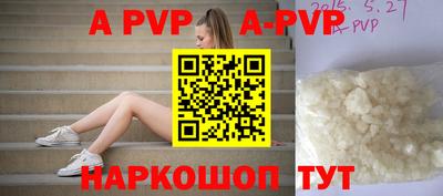 мдпв Малоярославец