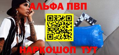 скорость Малгобек