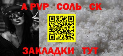 мдпв Малоярославец