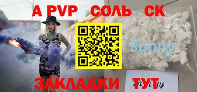 мдпв Малоярославец