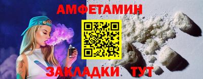 мдпв Малоярославец