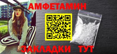 мдпв Малоярославец