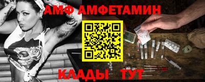 скорость Малгобек