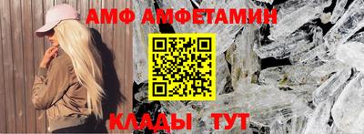 мдпв Малоярославец