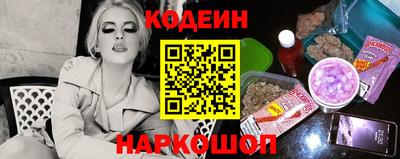 индика Мариинск