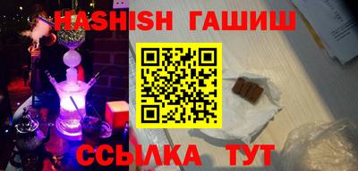 индика Мариинск