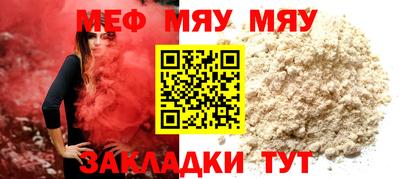 мдпв Малоярославец