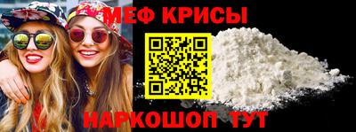 мдпв Малоярославец