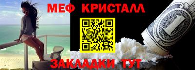 скорость Малгобек