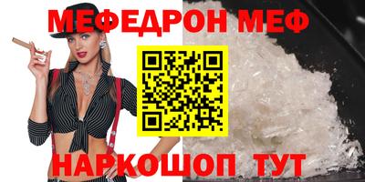 индика Мариинск