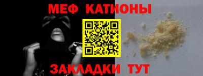скорость Малгобек